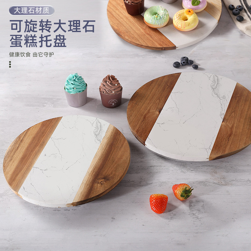 Marble Acacia Round Rotating Cutting Board