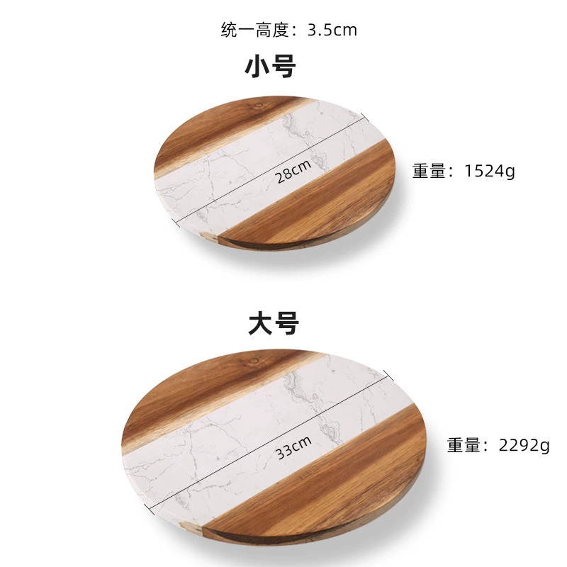 Marble Acacia Round Rotating Cutting Board
