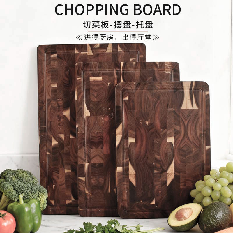 Acacia Solid Wood Double-sided with Juice Groove with Groove Cutting Board