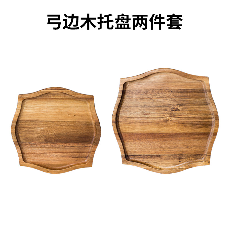 Acacia Solid Wood Snack Plate