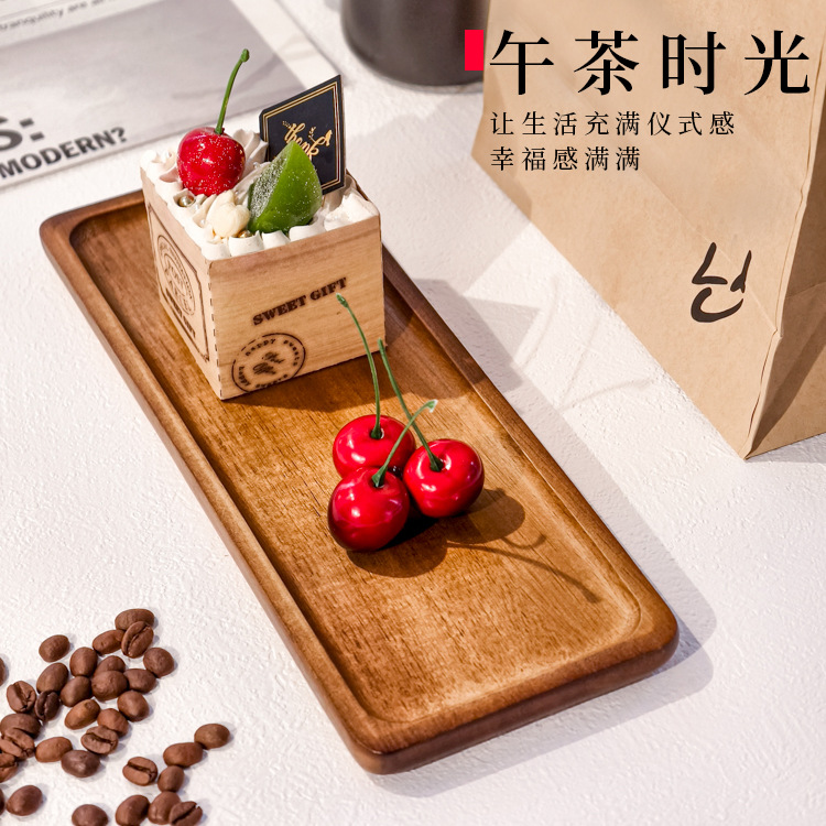 Acacia Solid Wood Caterpillar Shape Snack Plate