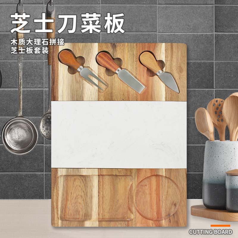 Marble Acacia Chopping Board