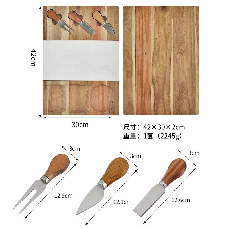 Marble Acacia Chopping Board